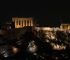 athens by night tour