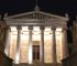athens by night tour