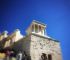 Athens Full Day Tour