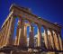 Parthenon