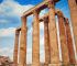 Athens Full Day Tour