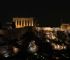 athens by night tour