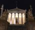 athens by night tour