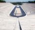 Athens Full Day Tour